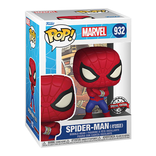 Funko Pop MARVEL Spider-Man Japanese TV Series 932